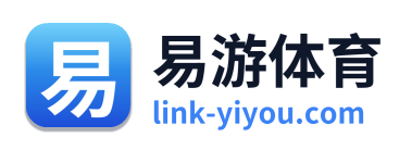 易游体育